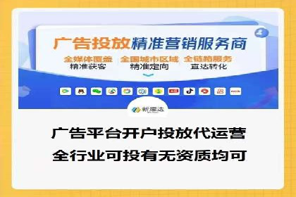 SEM竞价员实战案例分析：数据驱动决策